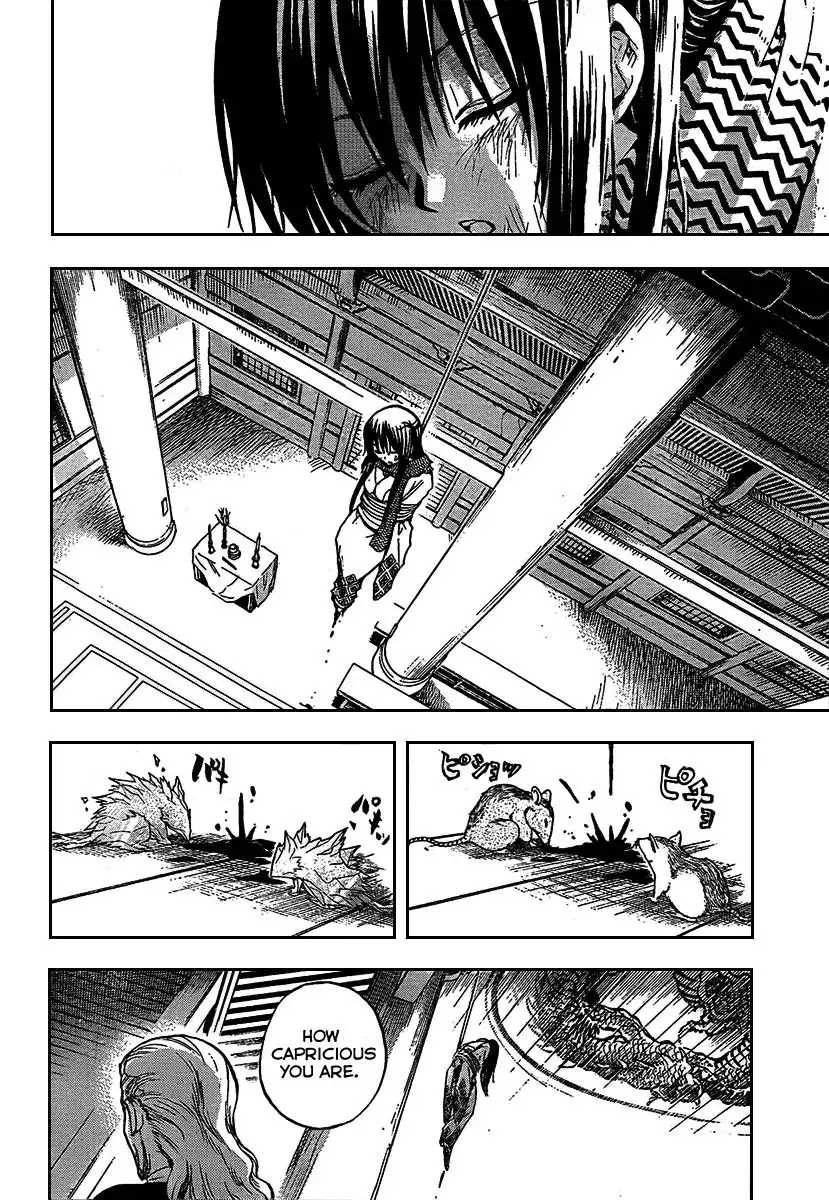Nurarihyon No Mago Chapter 101 16